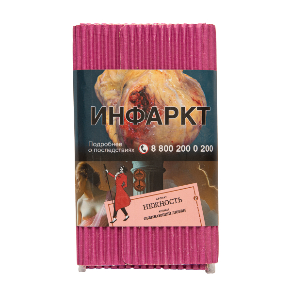Табак Satyr Нежность 100 грамм в Уфе