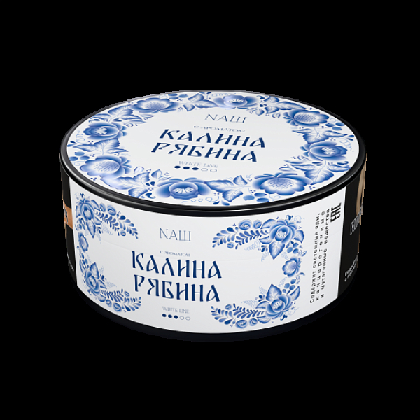 Табак Nаш White Калина Рябина 100 грамм в Уфе