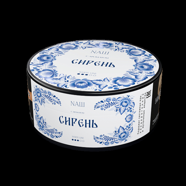 Табак Nаш White Сирень 100 грамм в Уфе