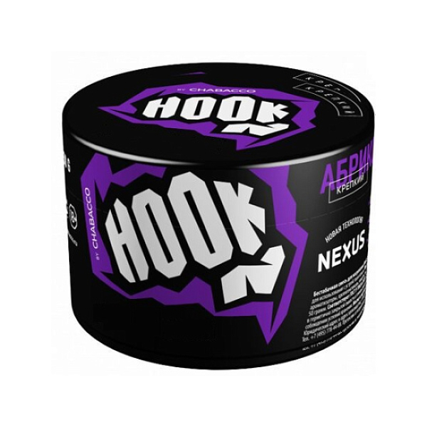 Табак Hook Персиковый Чай 40 грамм в Уфе
