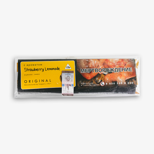 Табак Tangiers Strawberry Lemonade Клубничный Лимонад100 100 грамм в Уфе