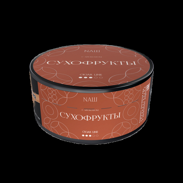 Табак Nаш Cigar Сухофрукты 120 грамм в Уфе