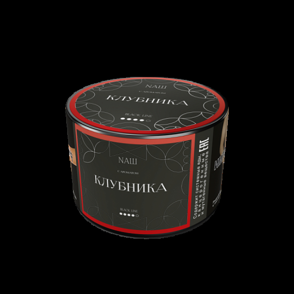 Табак Nаш Black Клубника 40 грамм в Уфе