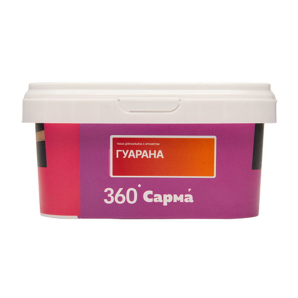 Табак Сарма 360 Гуарана 200 грамм в Уфе