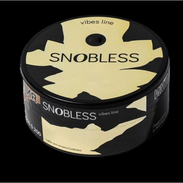 Табак Snobless Крыжовник Огурец Сосна Gooseberry Cucumber & Pine Lines Vibe 100 грамм в Уфе