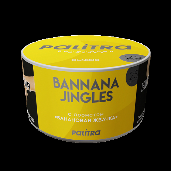 Табак Palitra Bannana Jingles Банановая Жвачка 25 грамм в Уфе