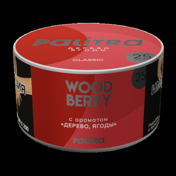 Табак Palitra Wood Berry Дерево Ягоды 25 грамм в Уфе