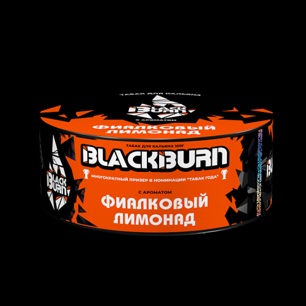 Табак BlackBurn Фиалковый Лимонад 100 грамм в Уфе