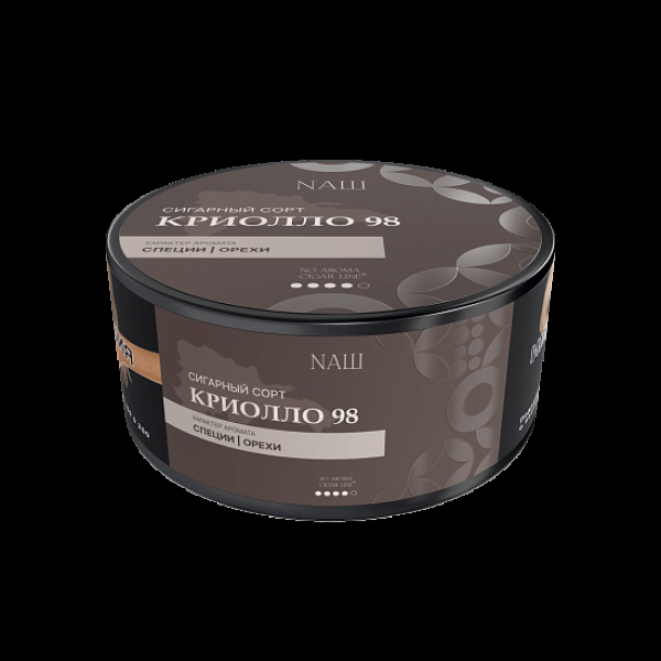 Табак Nаш Cigar No Aroma Криолло 98 120 грамм в Уфе