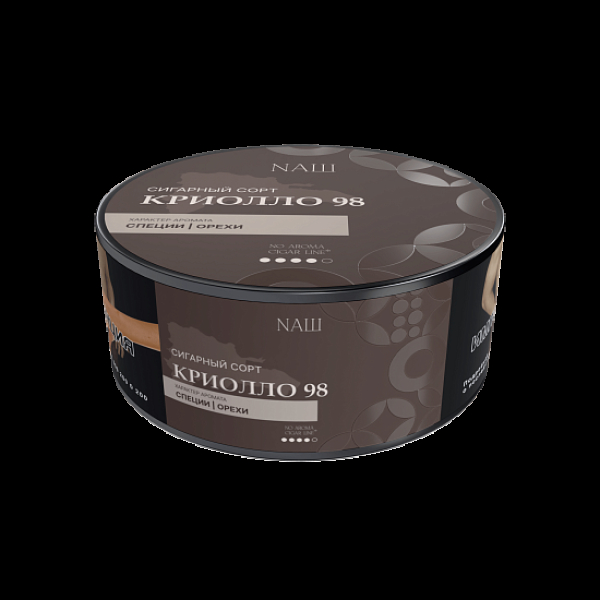 Табак Nаш Cigar No Aroma Криолло 98 30 грамм в Уфе