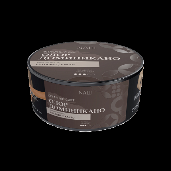 Табак Nаш Cigar No Aroma Олор Доминикано 30 грамм в Уфе