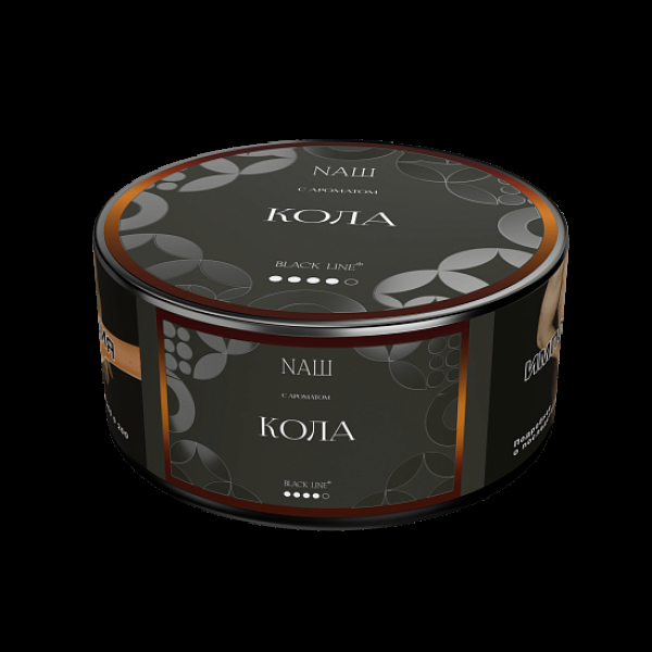 Табак Nаш Black Кола 100 грамм в Уфе