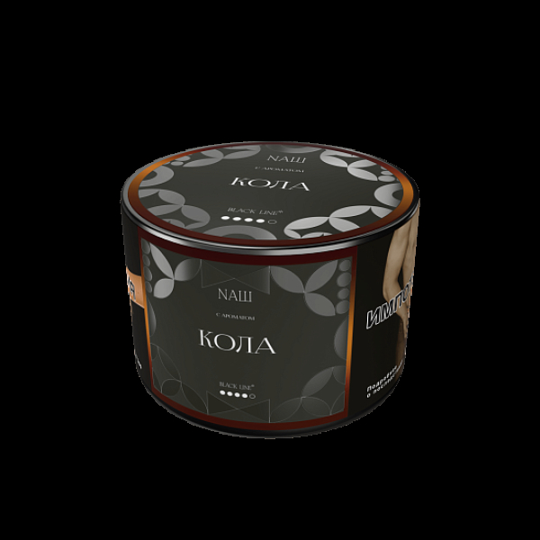 Табак Nаш Black Кола 40 грамм в Уфе
