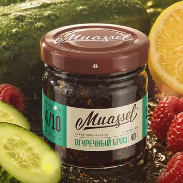 Табак Muassel Medium Огуречный Бриз 40 грамм в Уфе