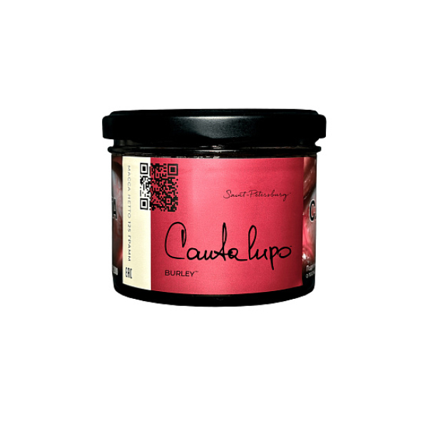 Табак Trofimoffs Burley Cantalupo Мускусная Дыня 125 грамм в Уфе