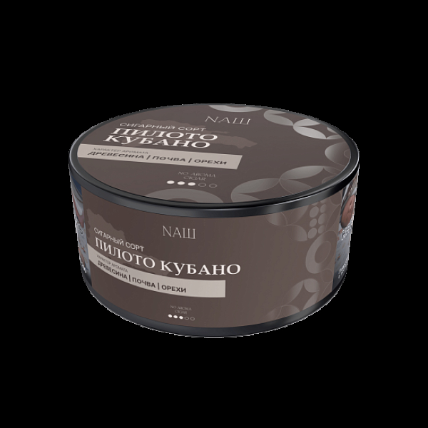 Табак Nаш Cigar No Aroma Пилото Кубано 120 грамм в Уфе