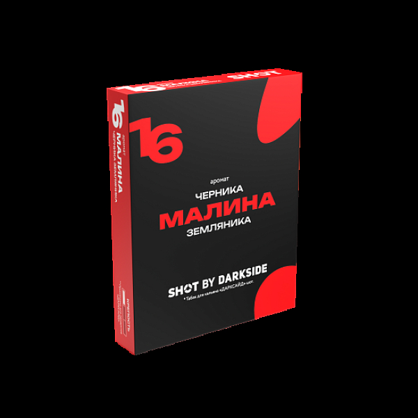 Табак Darkside Shot Малина Черника Земляника 16 M Карельский 25 грамм в Уфе