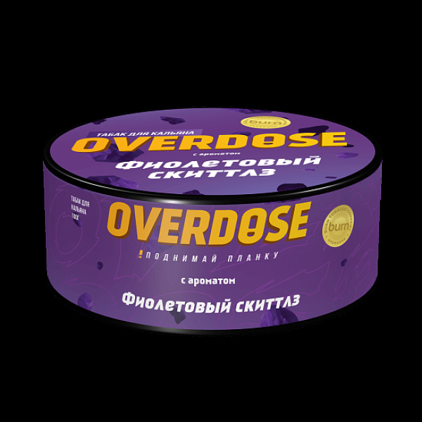 Табак Overdose Фиолетовый Скиттлз 100 грамм в Уфе