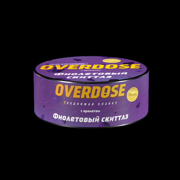 Табак Overdose Фиолетовый Скиттлз 25 грамм в Уфе