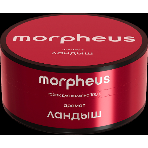 Табак Morpheus Ландыш Атп 100 грамм в Уфе