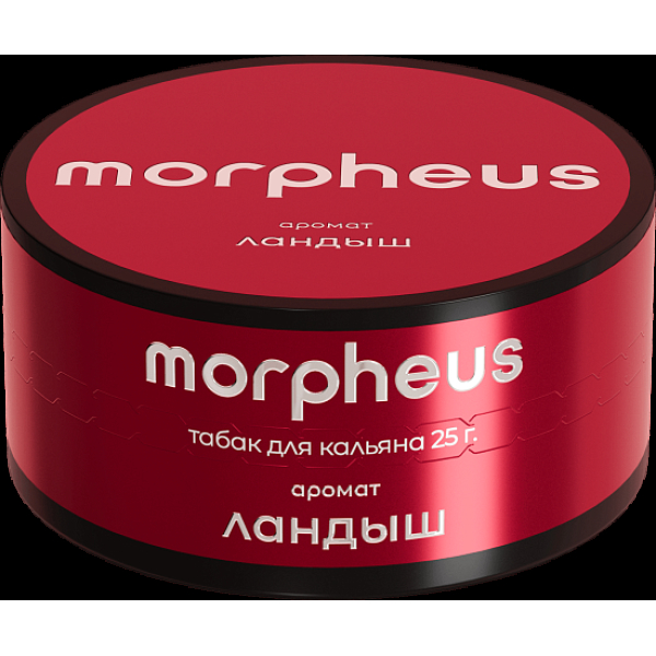Табак Morpheus Ландыш Атп 25 грамм в Уфе