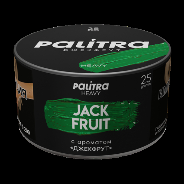 Табак Palitra Heavy Джекфрут Jackfruit 25 грамм в Уфе