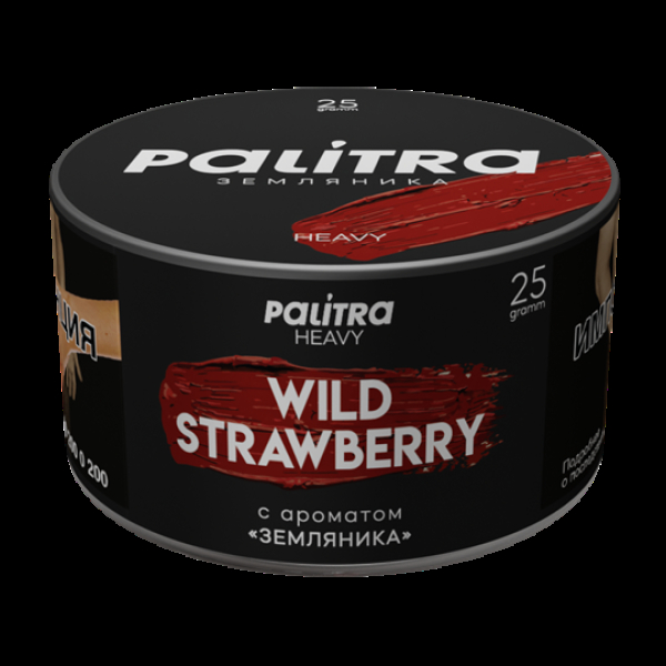 Табак Palitra Heavy Земляника Wild Strawberry 25 грамм в Уфе
