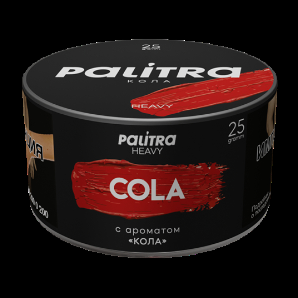 Табак Palitra Heavy Кола Cola 25 грамм в Уфе