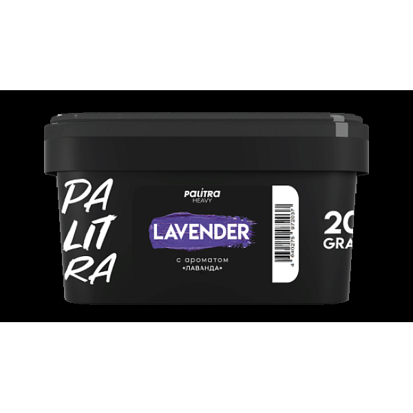 Табак Palitra Heavy Лаванда Lavender 200 грамм в Уфе