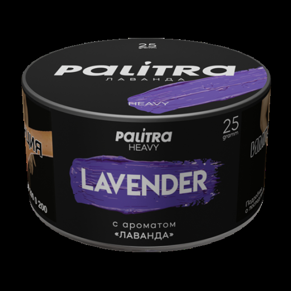 Табак Palitra Heavy Лаванда Lavender 25 грамм в Уфе