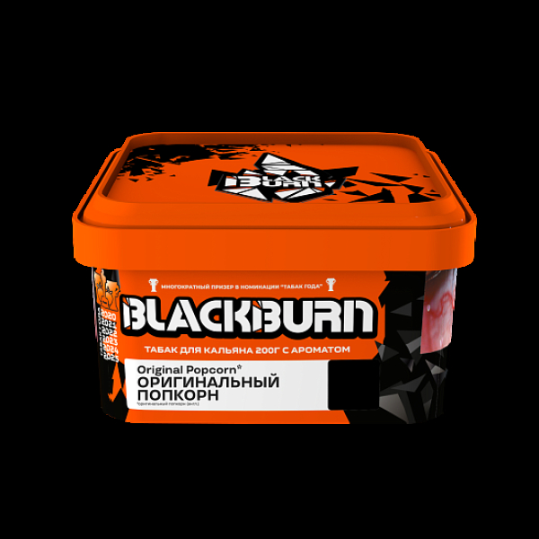 Табак Blackburn Оригинальный Попкорн Original Popcorn 200 грамм в Уфе