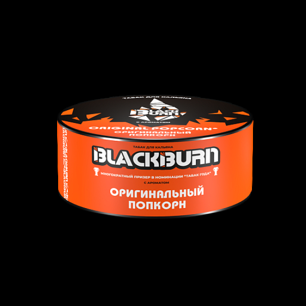 Табак Blackburn Оригинальный Попкорн Original Popcorn 25 грамм в Уфе
