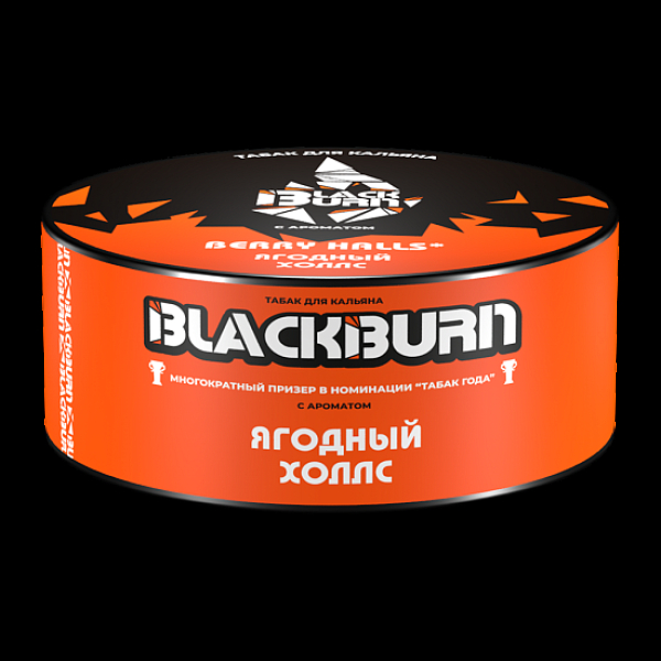 Табак Blackburn Ягодный Холлс Berry Halls 100 грамм в Уфе