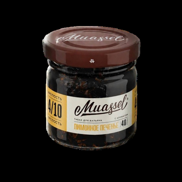 Табак Muassel Medium Лимонное Печенье 40 грамм в Уфе