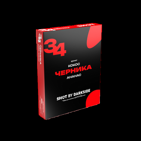 Табак Darkside Shot Черника Кокос Ананас 34 M Приморский 25 грамм в Уфе