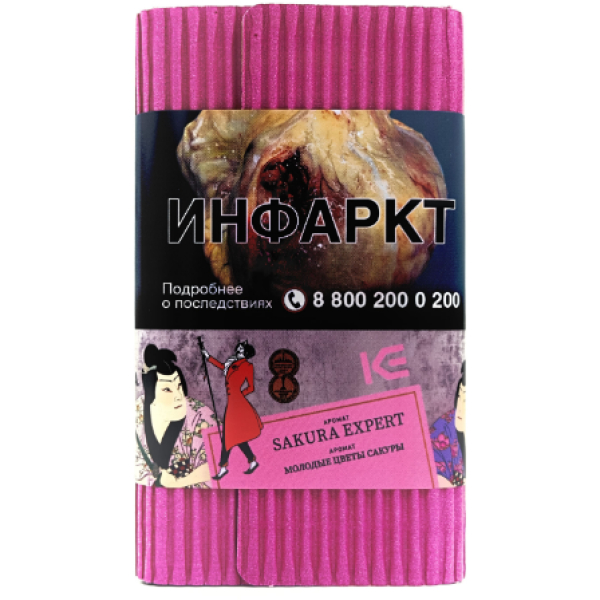 Табак Satyr Sakura Expert Молодые Цветы Сакуры 100 грамм в Уфе