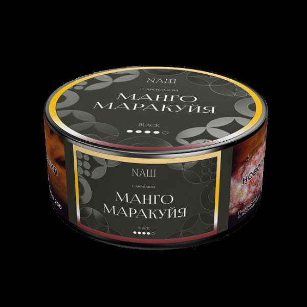 Табак Nаш Black Манго Маракуйя 100 грамм в Уфе