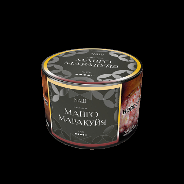 Табак Nаш Black Манго Маракуйя 40 грамм в Уфе