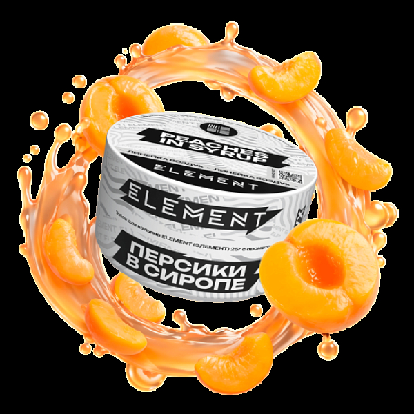 Табак Element Воздух Персики В Сиропе Peaches In Syrup New 25 грамм в Уфе