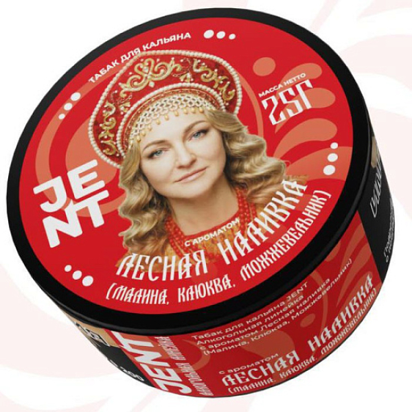 Табак Jent Лесная Наливка Малина Клюква Можжевельник 25 грамм в Уфе