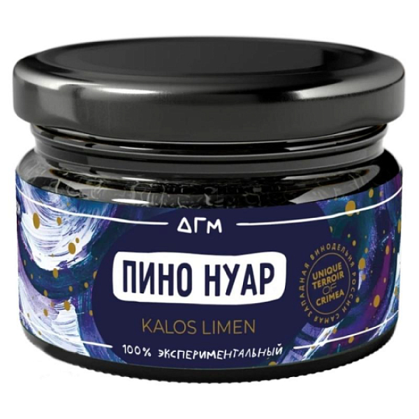 Табак Dogma Пино Нуар Калос Лимен 80 грамм в Уфе
