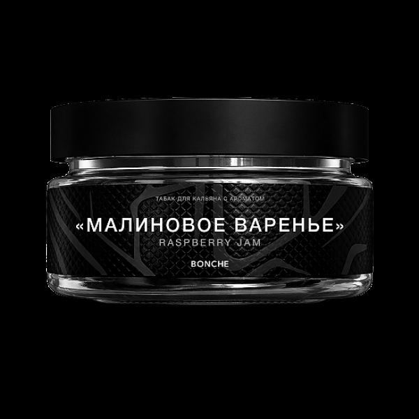 Табак Bonche Малиновое Варенье 60 грамм в Уфе