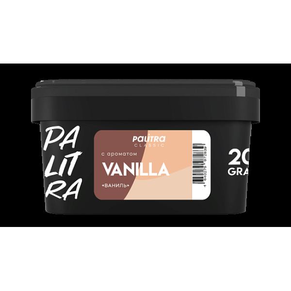 Табак Palitra Vanilla Ваниль 200 грамм в Уфе