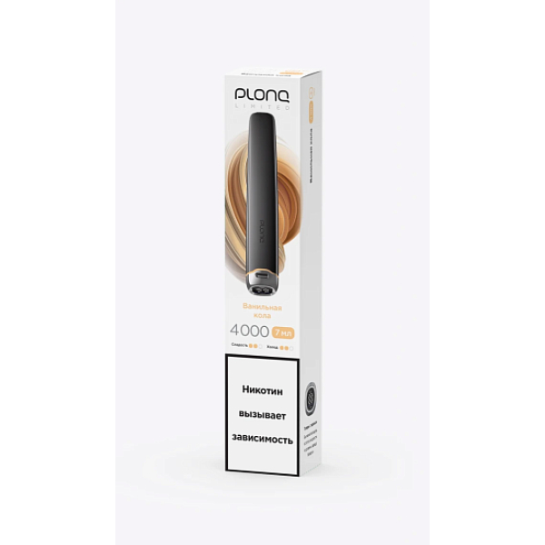 Электронка Plonq Plus Pro Black Ванильная Кола 4000 затяжек в Уфе