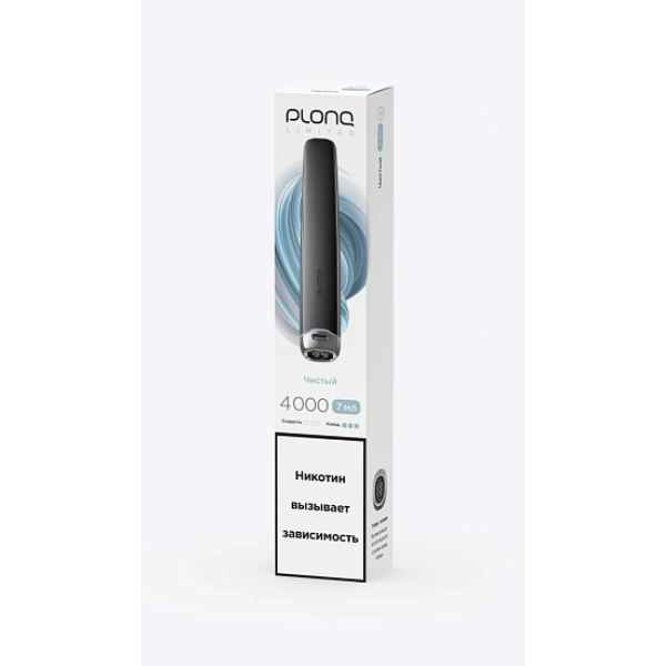 Электронка Plonq Plus Pro Black Чистый 4000 затяжек в Уфе