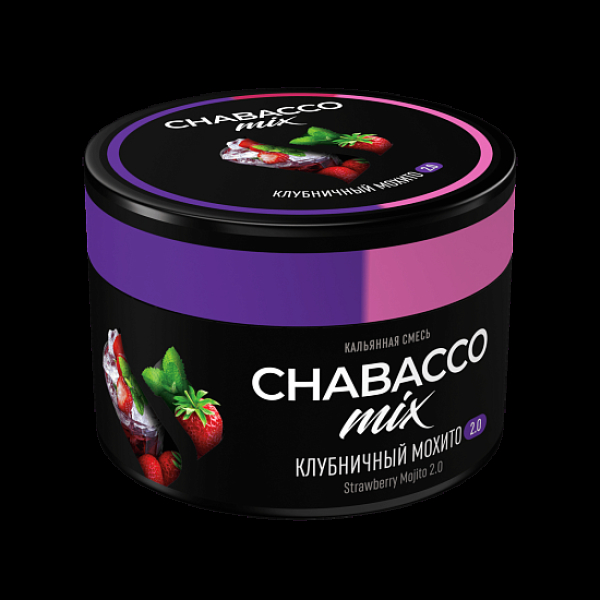 Бестабачная смесь Chabacco Mix Strawberry Mojito 2.0 Клубничное Мохито 2.0 Medium 40 грамм в Уфе