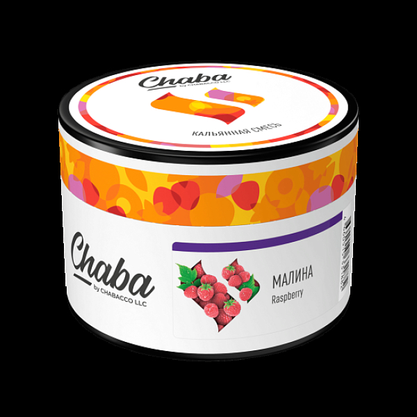 Бестабачная смесь Chaba Raspberry Малина 40 грамм в Уфе