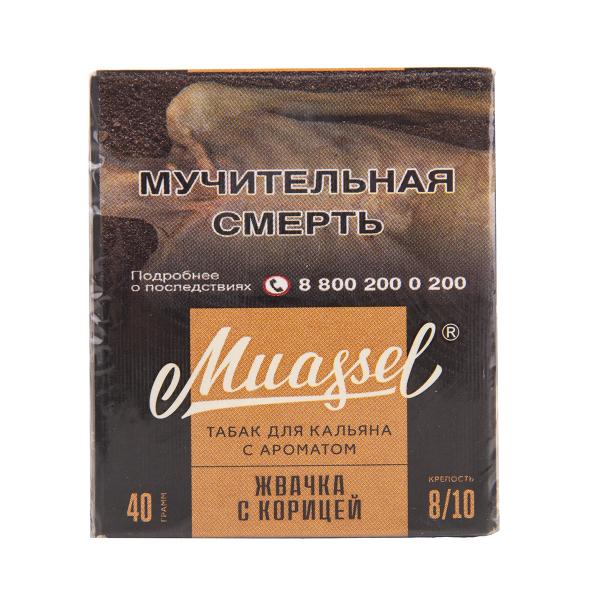Табак Muassel Extra Strong Жвачка С Корицей 40 грамм в Уфе