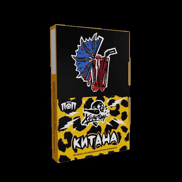 Табак Хулиган Pop Китана Гранатовый Чай 25 грамм в Уфе