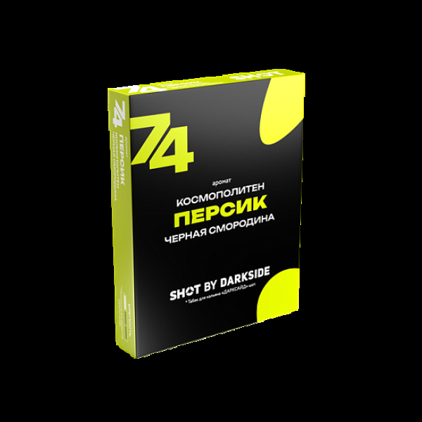 Табак Darkside Shot Персик Космополитен Черная Смородина 74 M Тосканский 25 грамм в Уфе